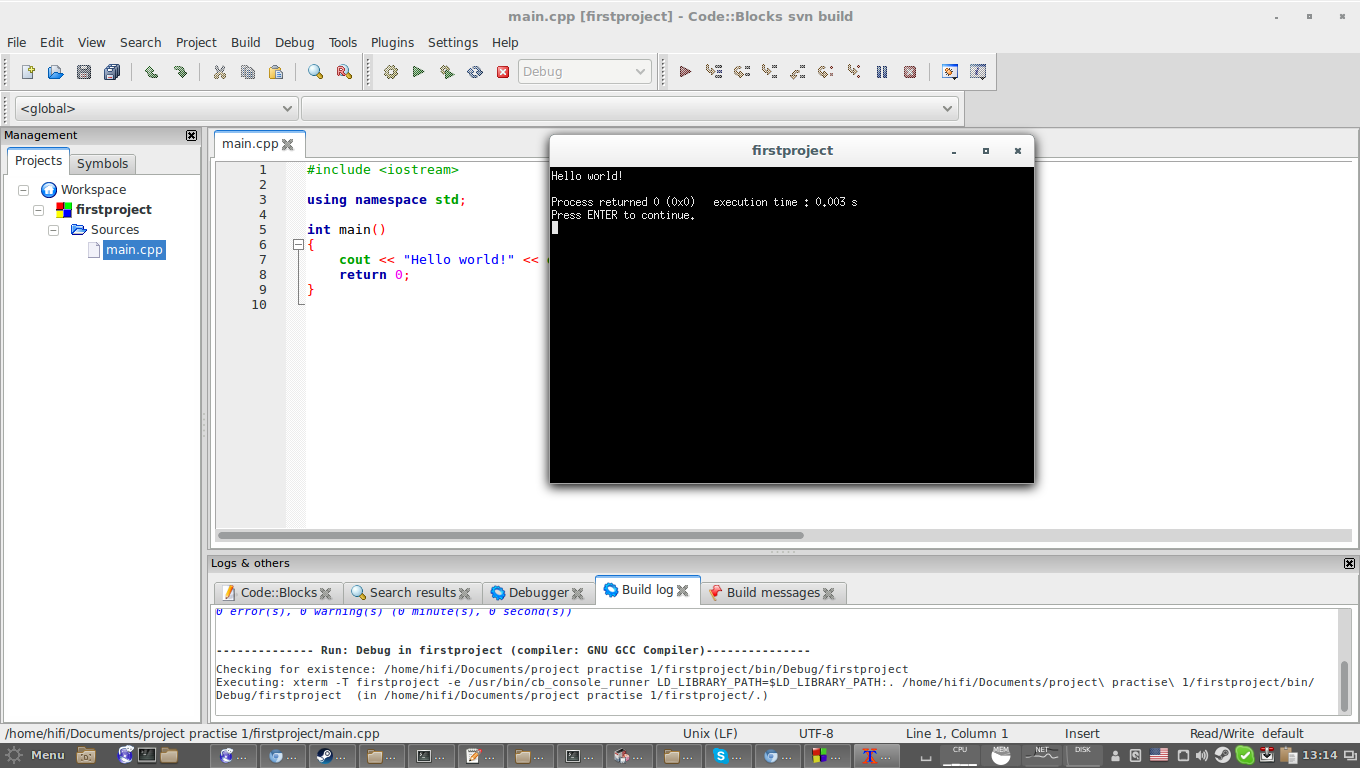 Debug message. GNU Compiler collection Интерфейс. GNU GCC. Cpp using namespace. CODELITE.